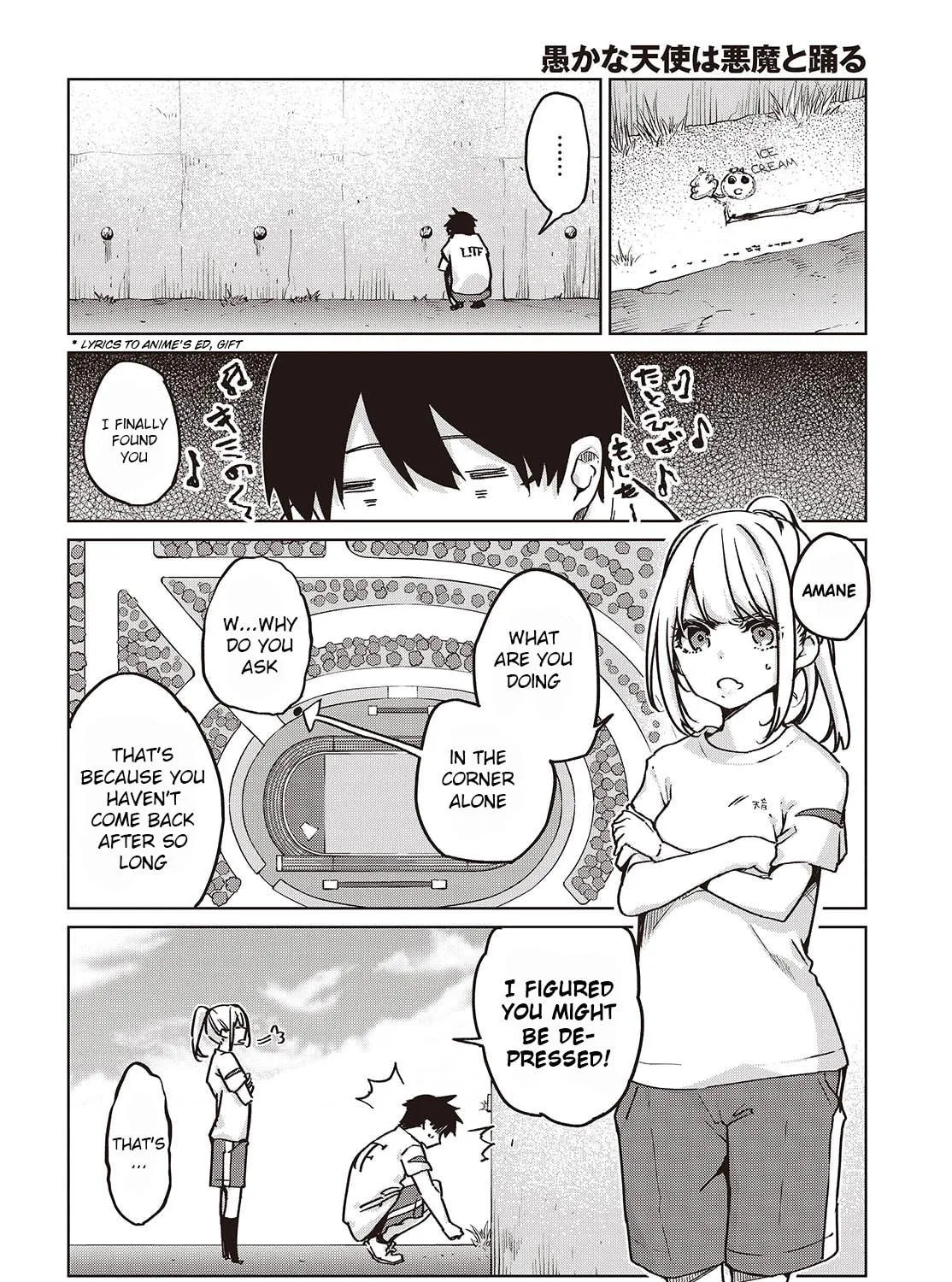 Oroka na Tenshi wa Akuma to Odoru Chapter 87 page 19 - 