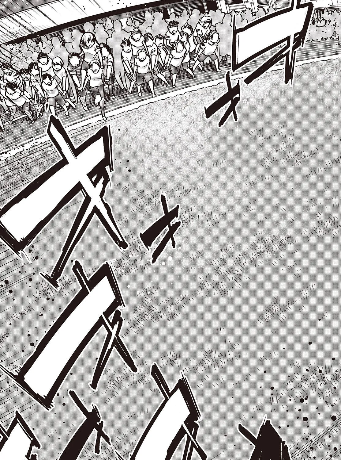 Oroka na Tenshi wa Akuma to Odoru Chapter 87 page 37 - 
