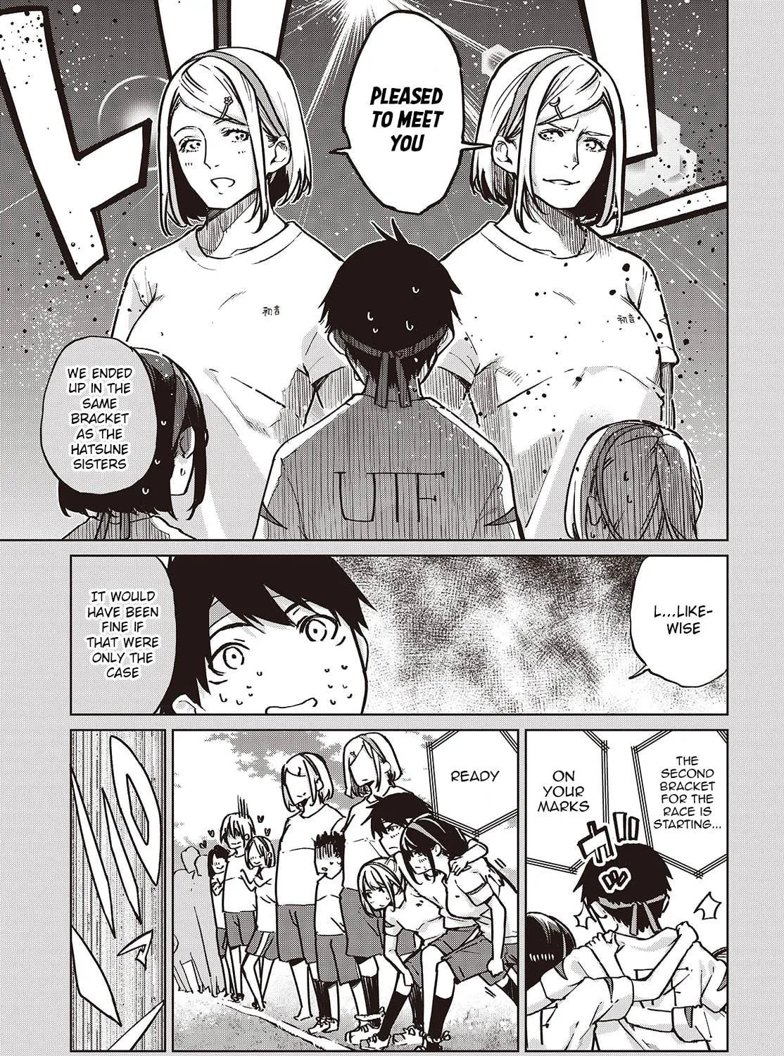 Oroka na Tenshi wa Akuma to Odoru Chapter 87 page 5 - 