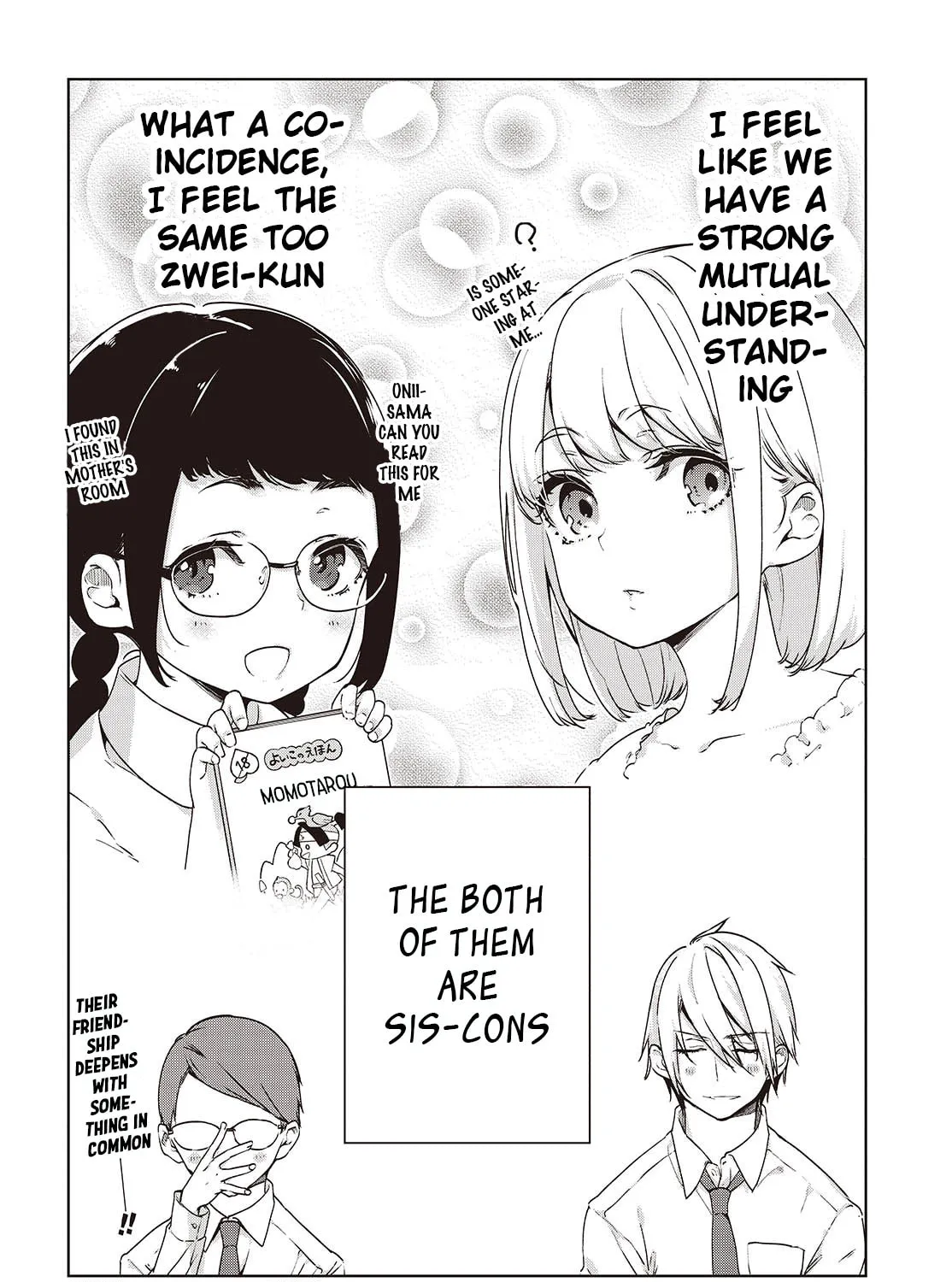 Oroka na Tenshi wa Akuma to Odoru Chapter 88.5 page 7 - 
