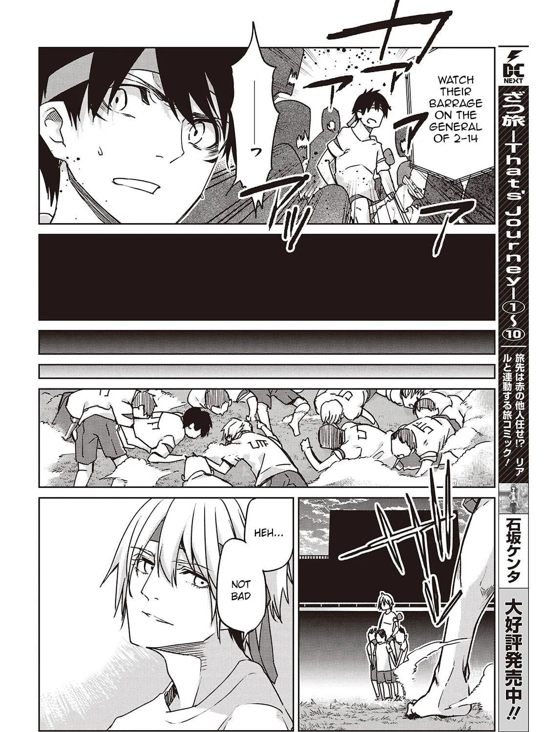 Oroka na Tenshi wa Akuma to Odoru Chapter 88 page 11 - 
