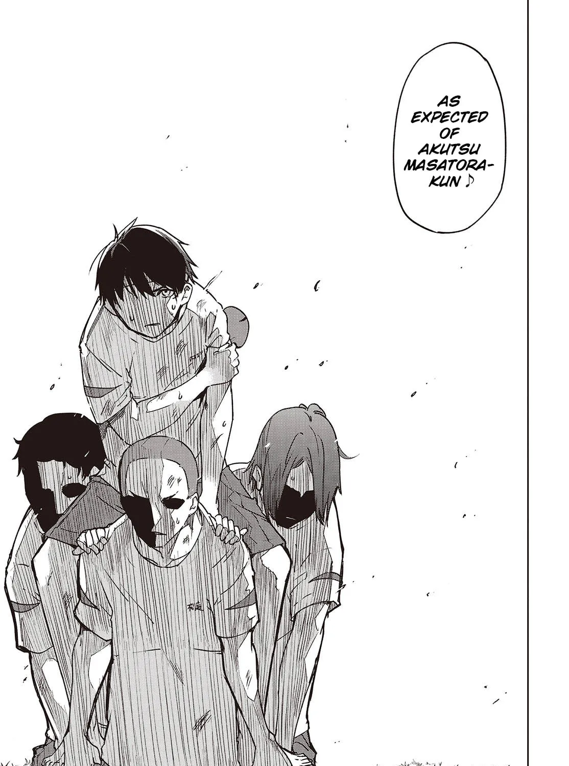 Oroka na Tenshi wa Akuma to Odoru Chapter 88 page 13 - 
