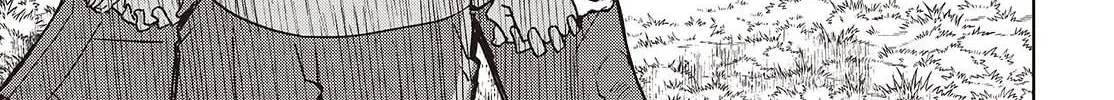 Oroka na Tenshi wa Akuma to Odoru Chapter 88 page 14 - 