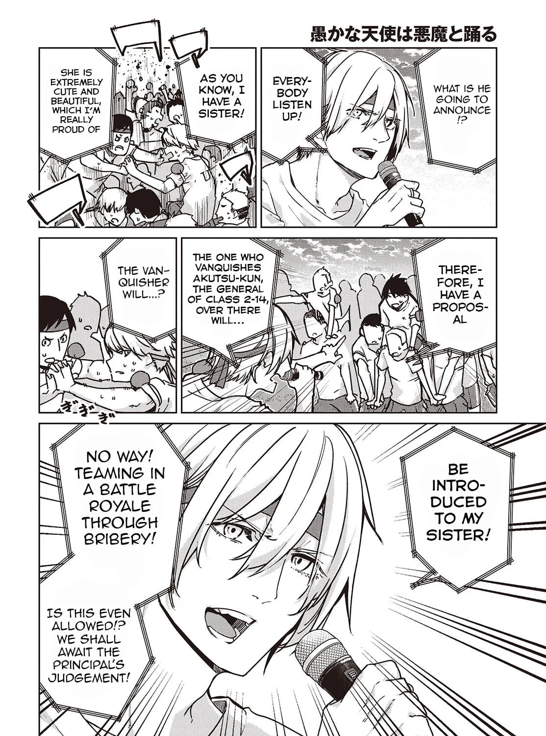 Oroka na Tenshi wa Akuma to Odoru Chapter 88 page 3 - 