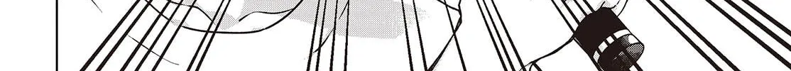 Oroka na Tenshi wa Akuma to Odoru Chapter 88 page 4 - 