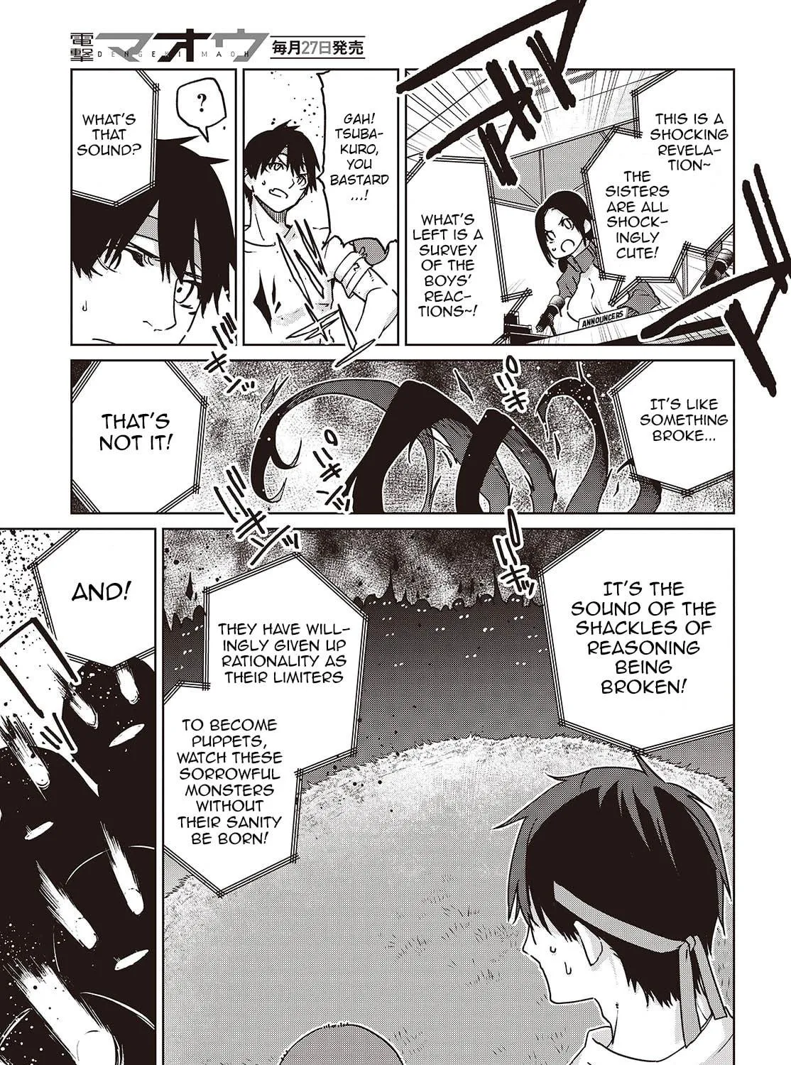 Oroka na Tenshi wa Akuma to Odoru Chapter 88 page 9 - 