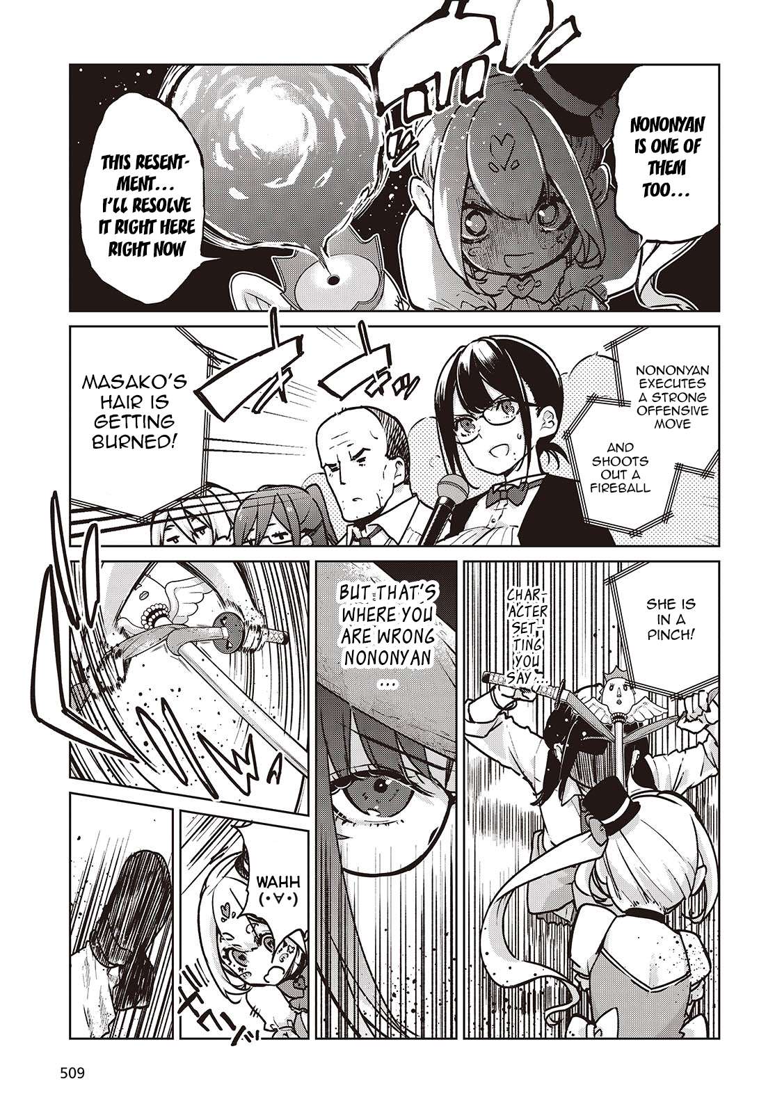 Oroka na Tenshi wa Akuma to Odoru Chapter 89 page 13 - 