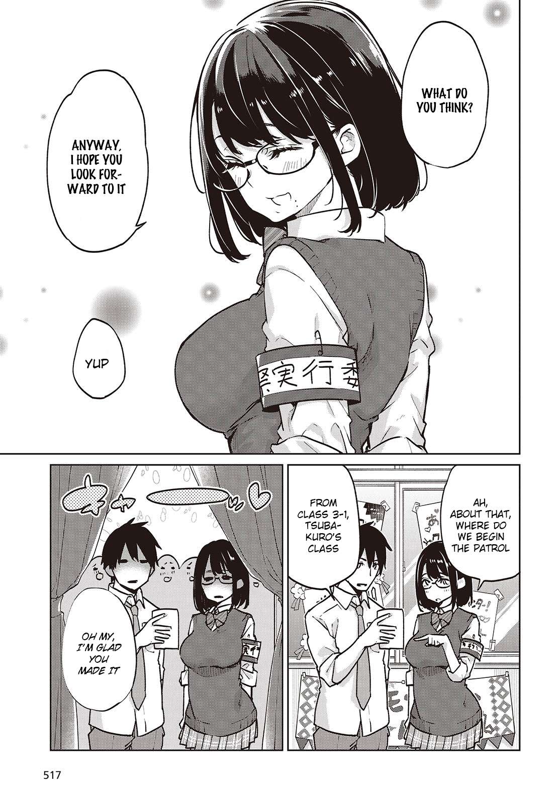 Oroka na Tenshi wa Akuma to Odoru Chapter 89 page 21 - 