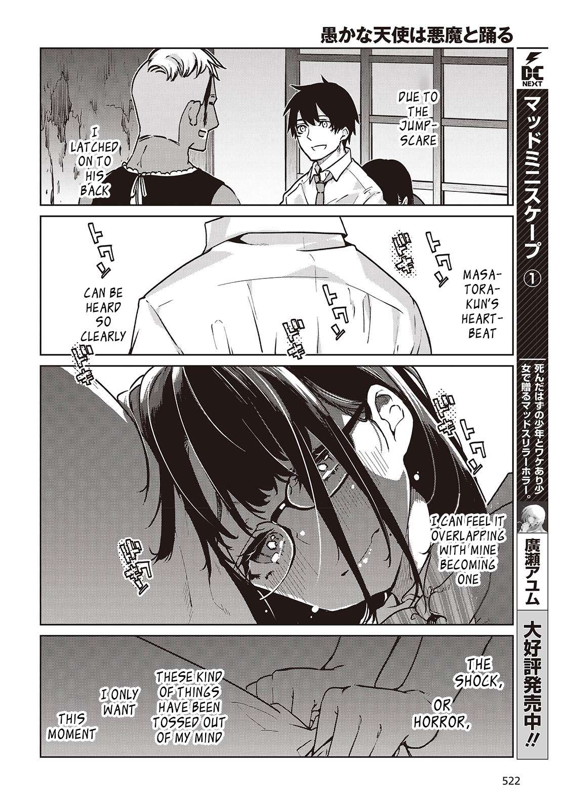 Oroka na Tenshi wa Akuma to Odoru Chapter 89 page 26 - 