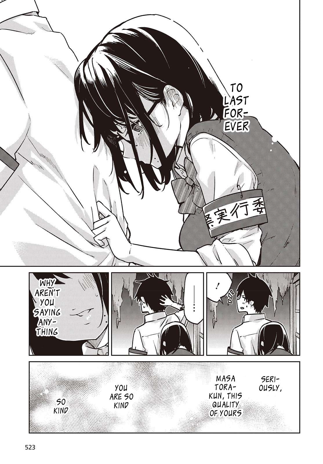 Oroka na Tenshi wa Akuma to Odoru Chapter 89 page 27 - 