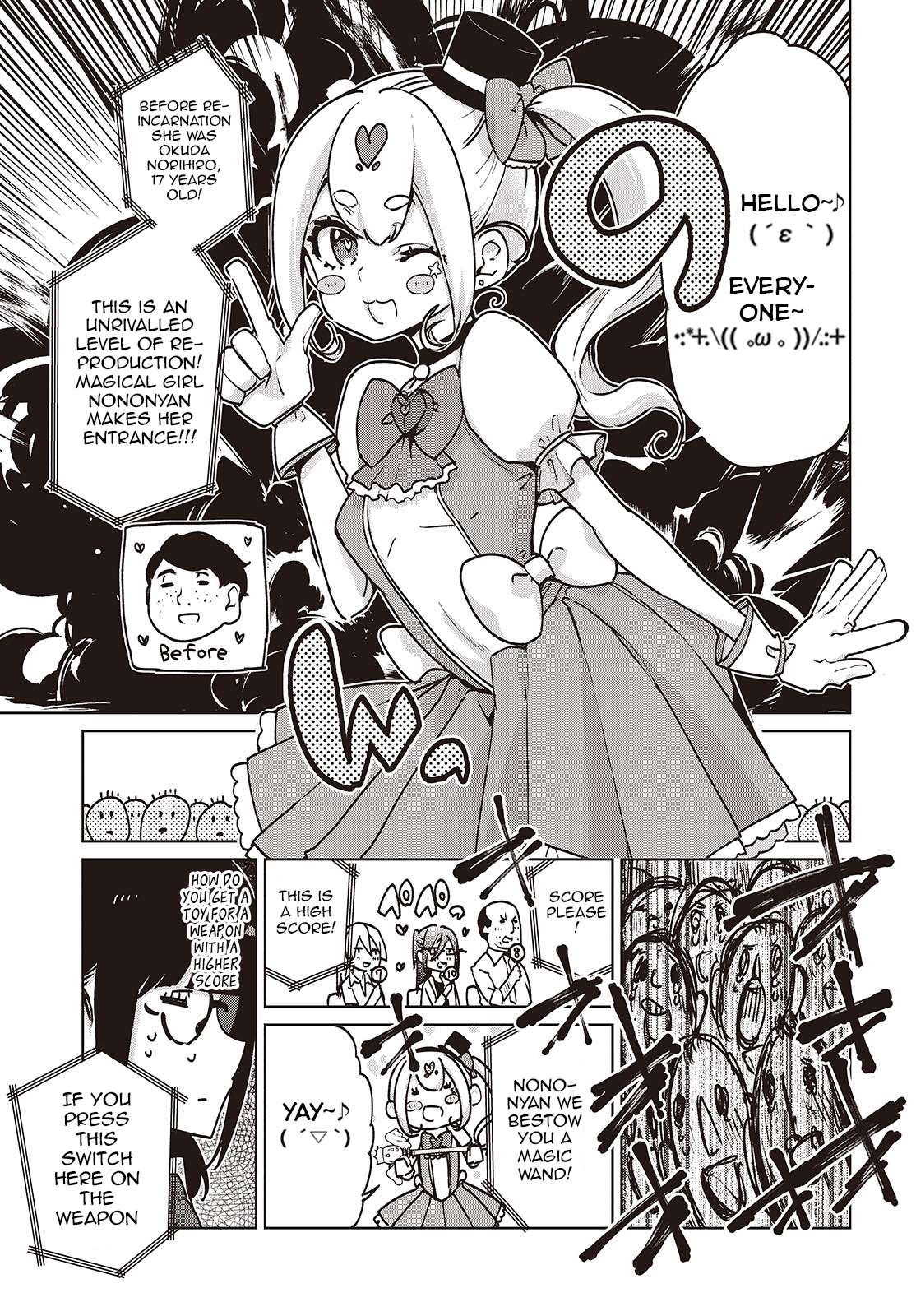 Oroka na Tenshi wa Akuma to Odoru Chapter 89 page 9 - 