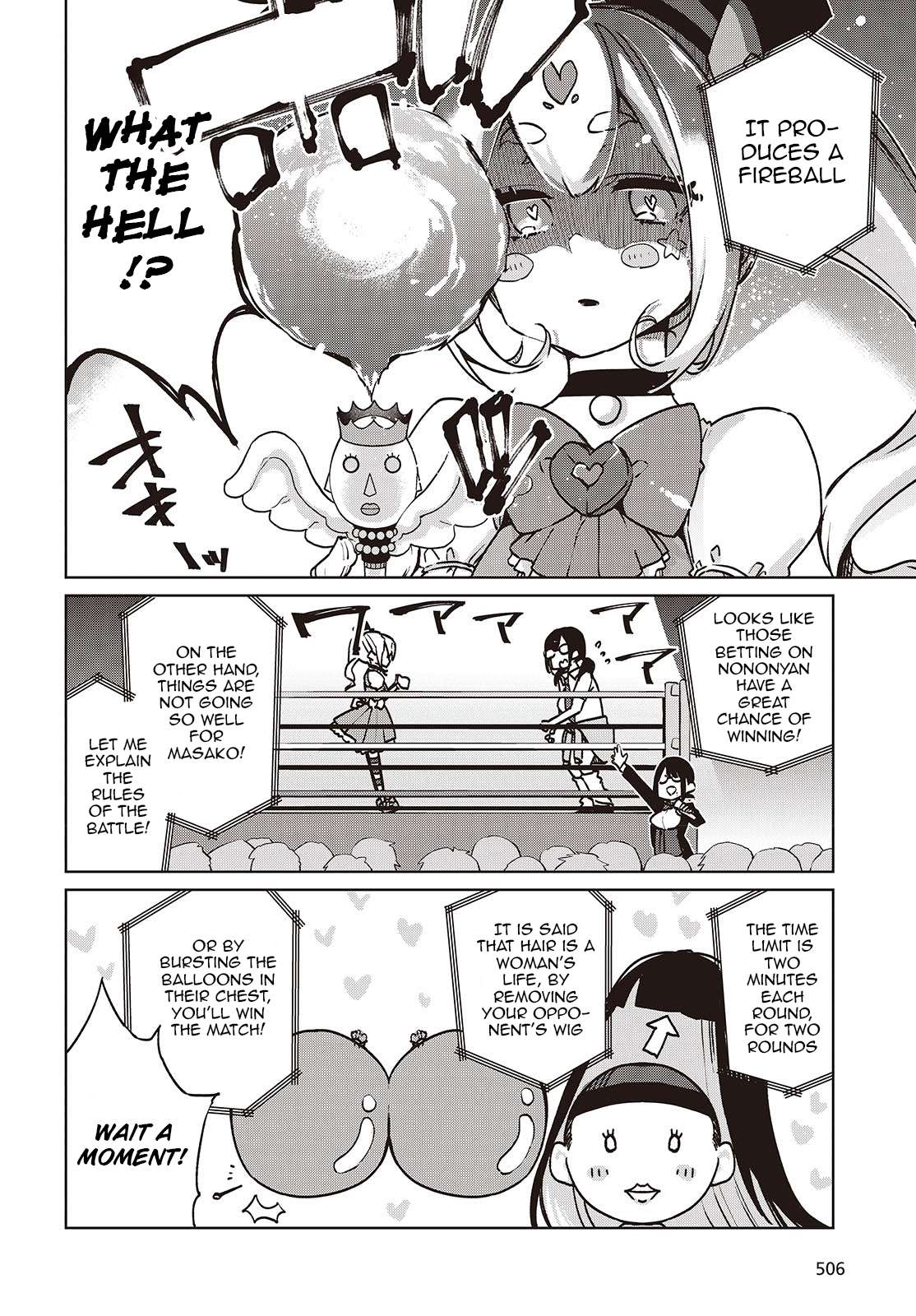 Oroka na Tenshi wa Akuma to Odoru Chapter 89 page 10 - 