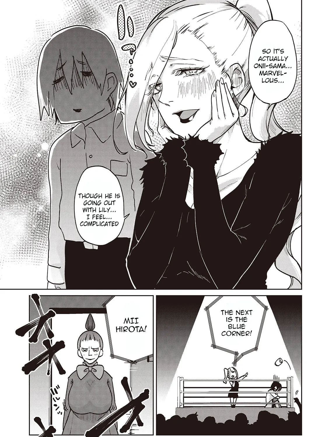 Oroka na Tenshi wa Akuma to Odoru Chapter 90 page 13 - 