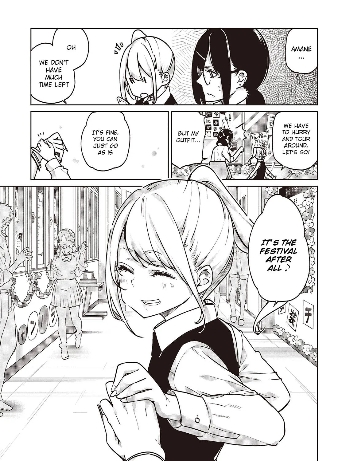 Oroka na Tenshi wa Akuma to Odoru Chapter 90 page 25 - 