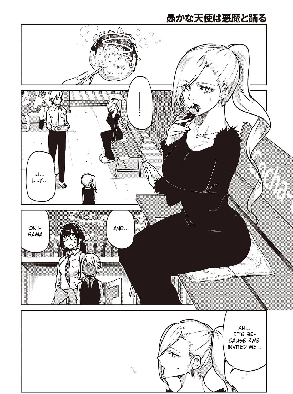 Oroka na Tenshi wa Akuma to Odoru Chapter 90 page 31 - 
