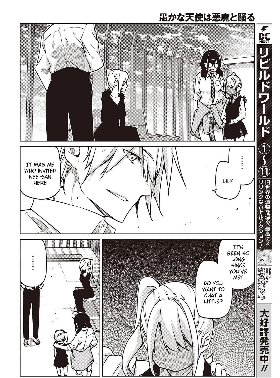 Oroka na Tenshi wa Akuma to Odoru Chapter 90 page 35 - 