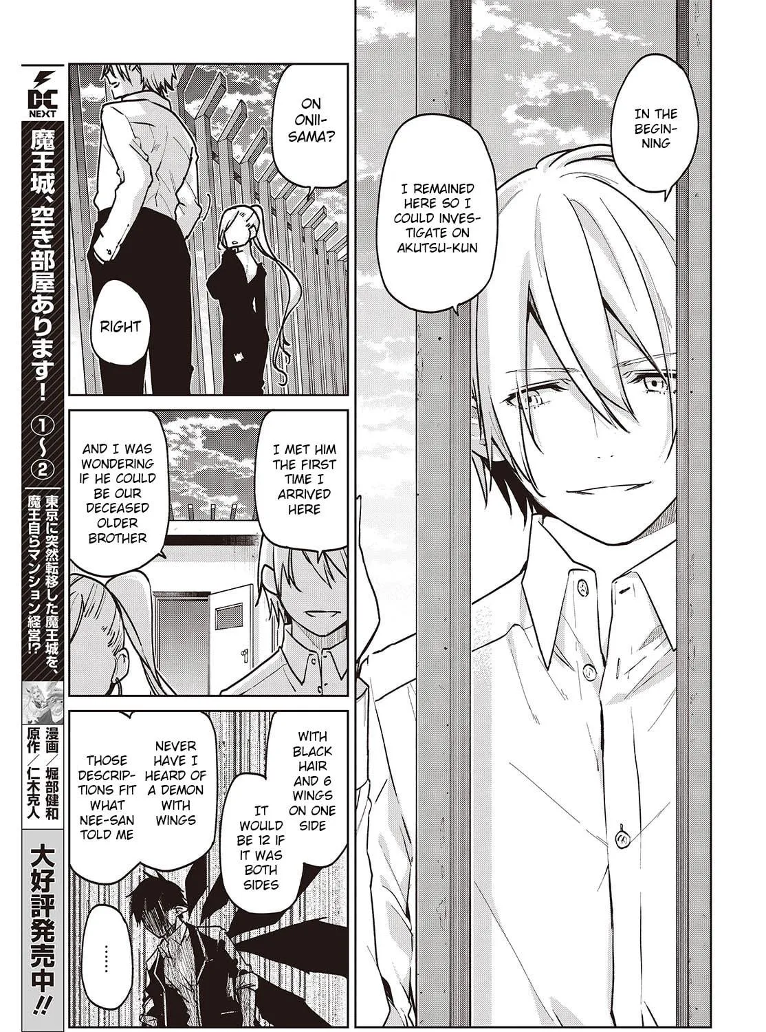 Oroka na Tenshi wa Akuma to Odoru Chapter 90 page 49 - 