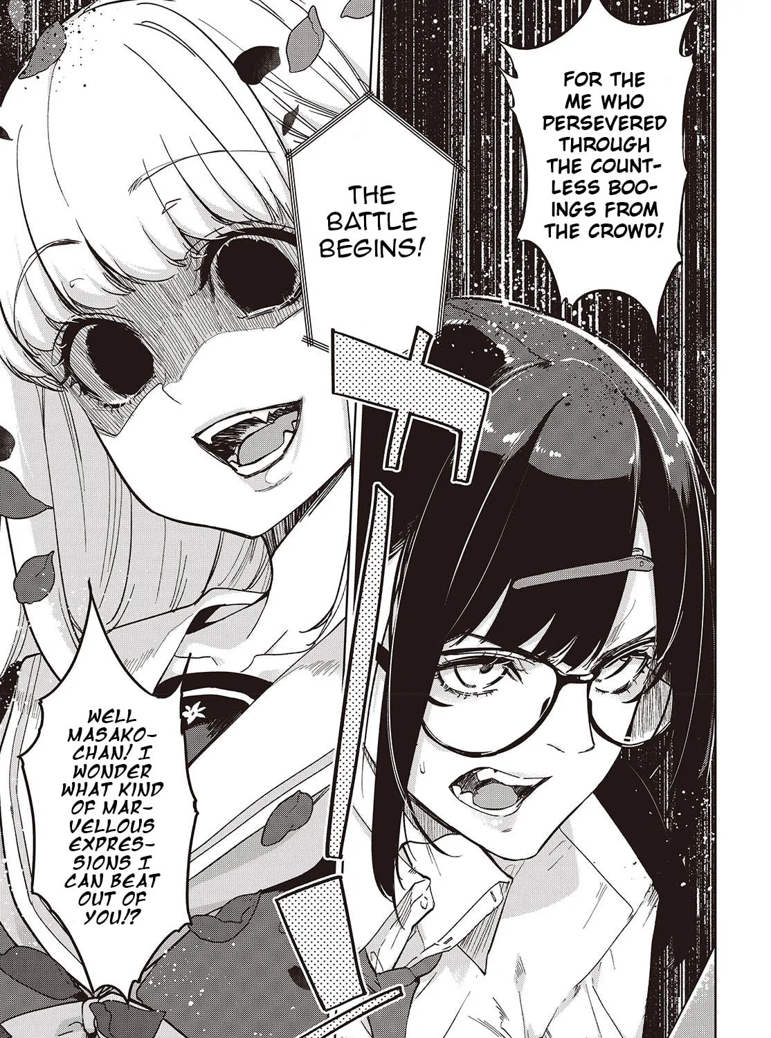 Oroka na Tenshi wa Akuma to Odoru Chapter 91 page 13 - 