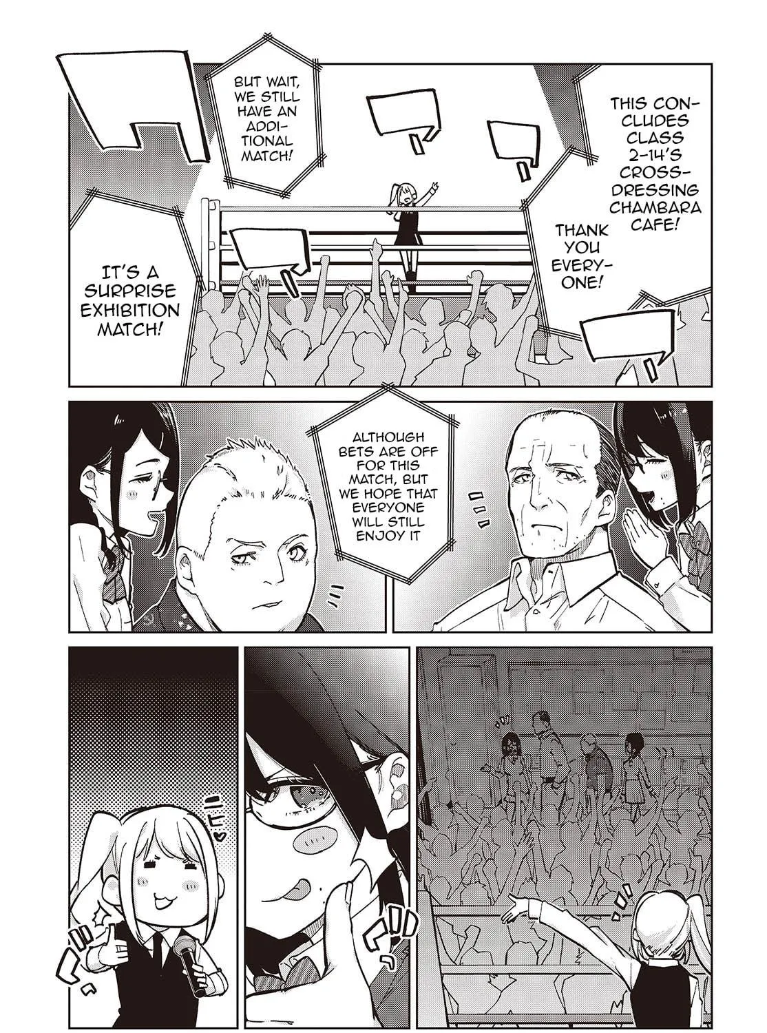 Oroka na Tenshi wa Akuma to Odoru Chapter 91 page 17 - 