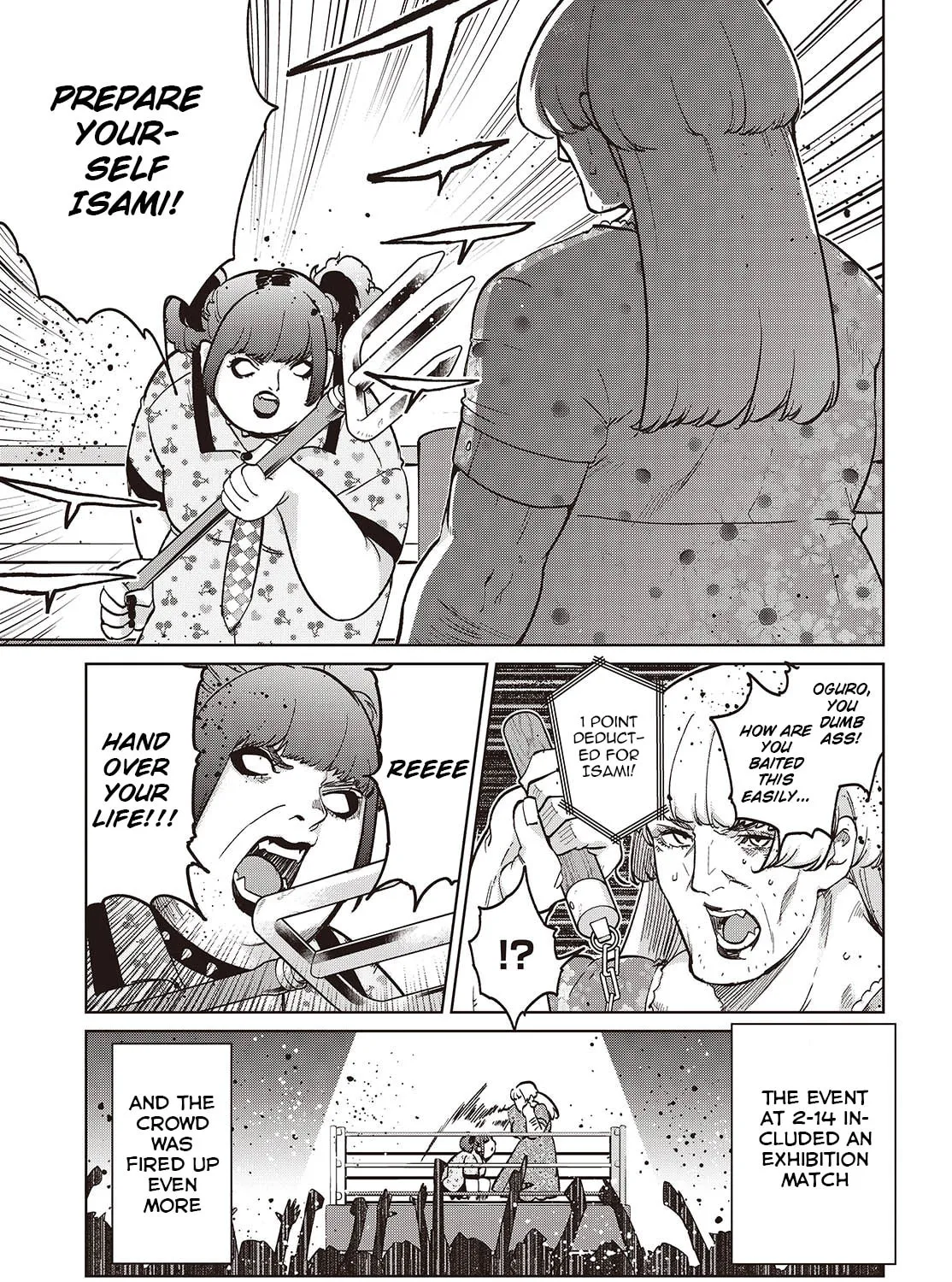 Oroka na Tenshi wa Akuma to Odoru Chapter 91 page 21 - 