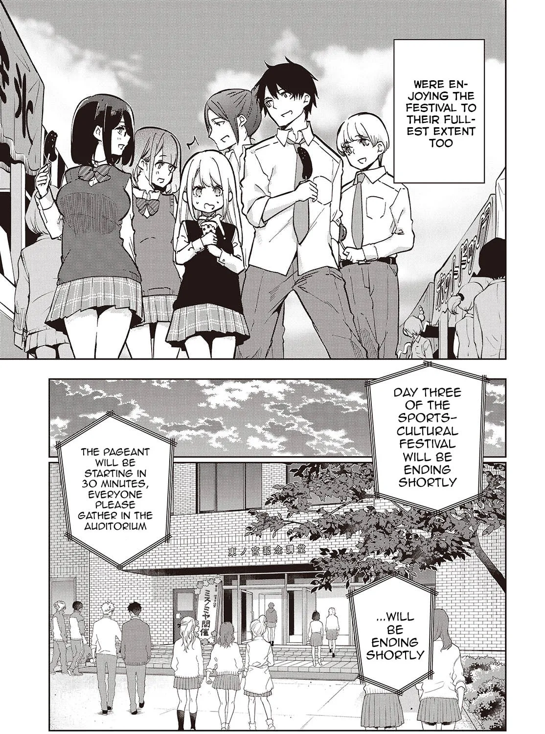 Oroka na Tenshi wa Akuma to Odoru Chapter 91 page 25 - 