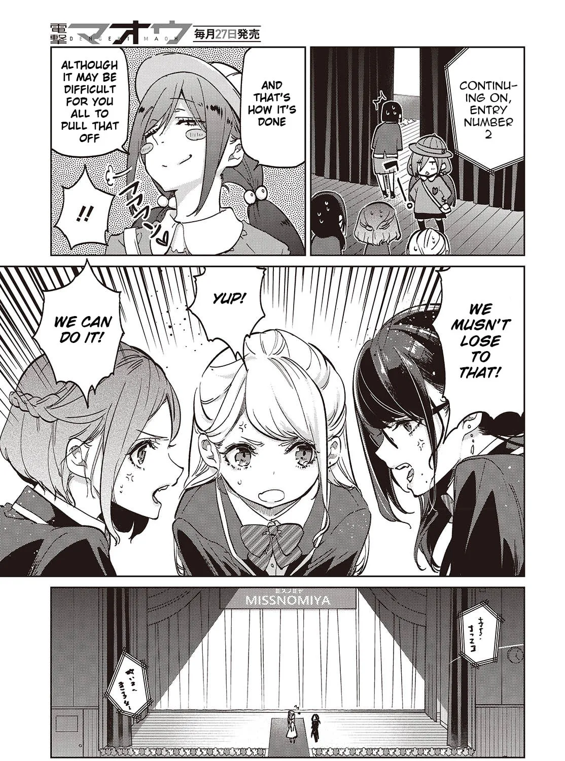 Oroka na Tenshi wa Akuma to Odoru Chapter 91 page 37 - 