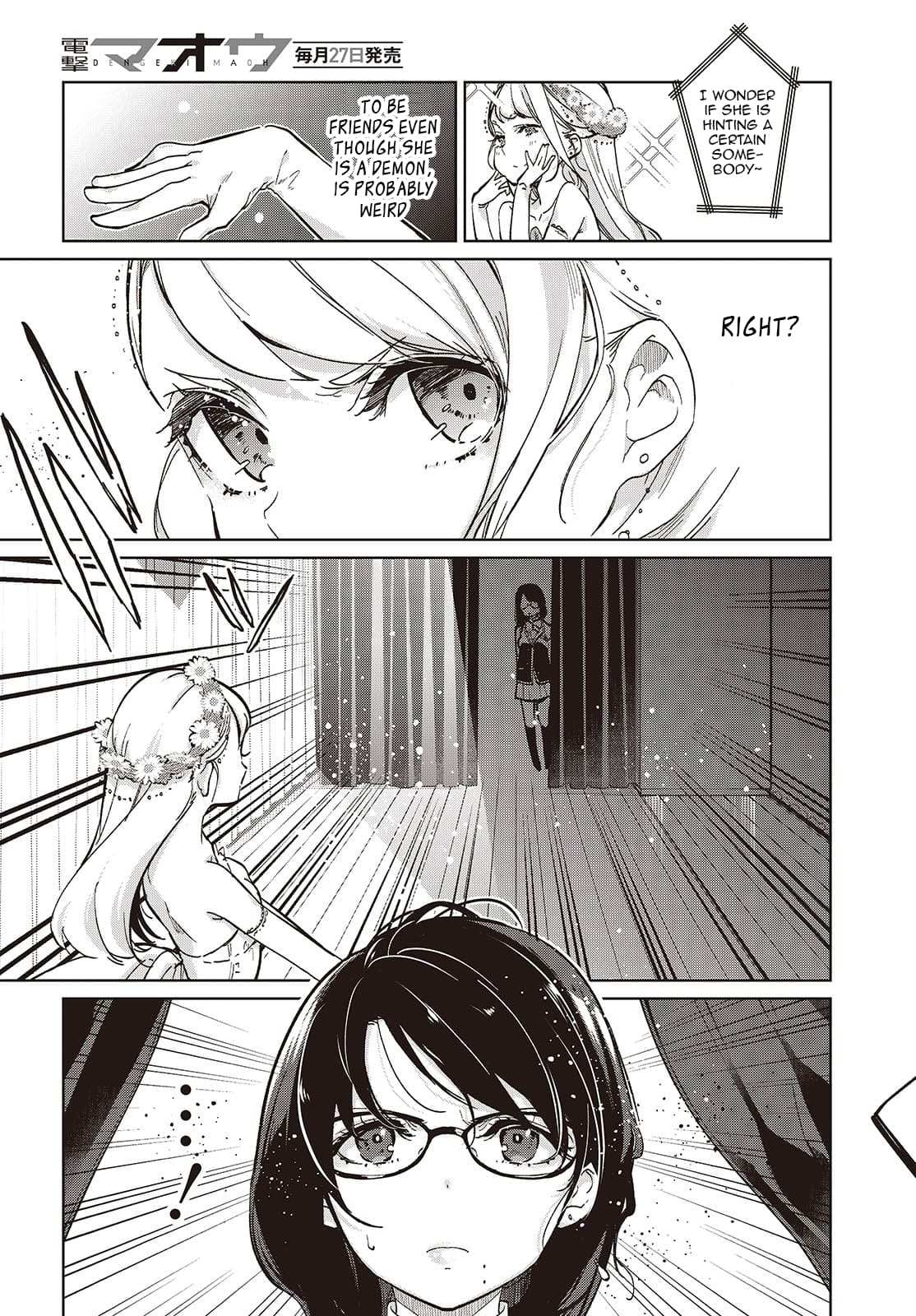 Oroka na Tenshi wa Akuma to Odoru Chapter 92 page 13 - 