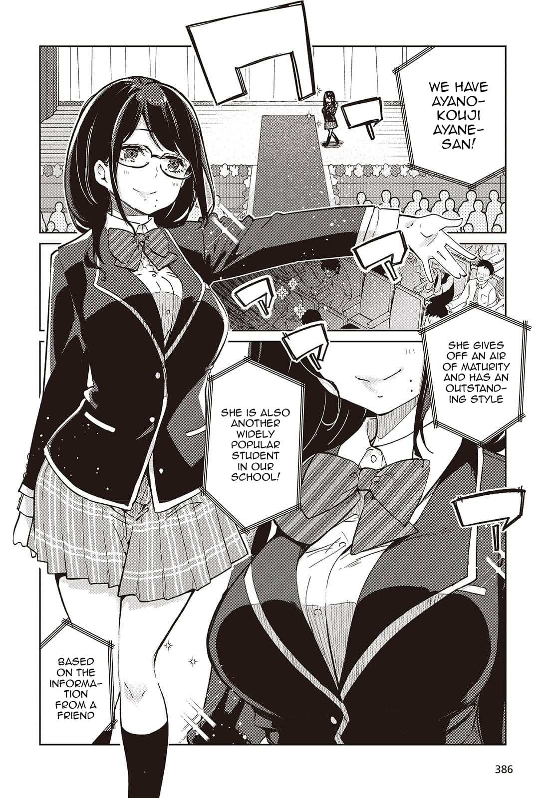Oroka na Tenshi wa Akuma to Odoru Chapter 92 page 16 - 