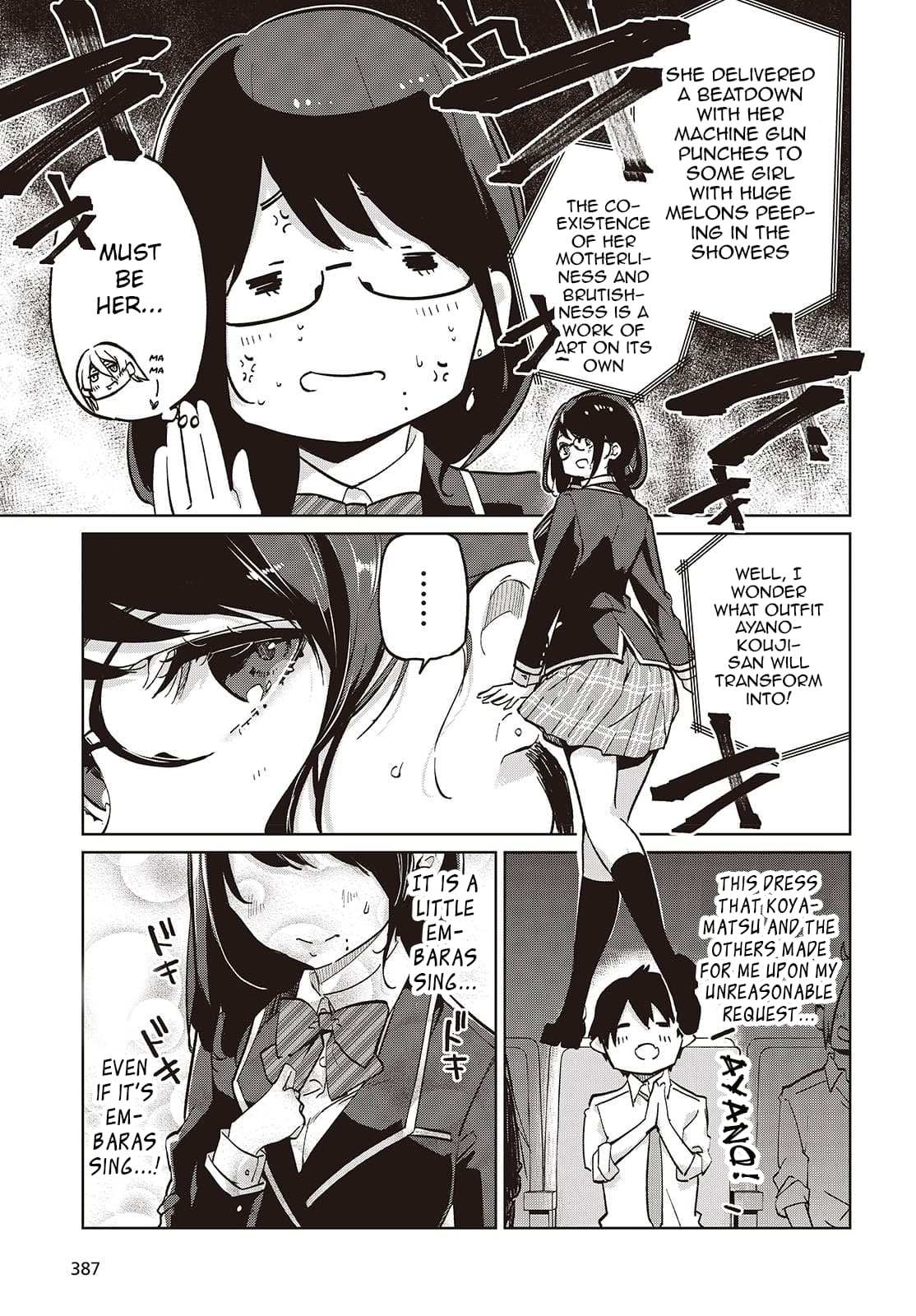 Oroka na Tenshi wa Akuma to Odoru Chapter 92 page 17 - 