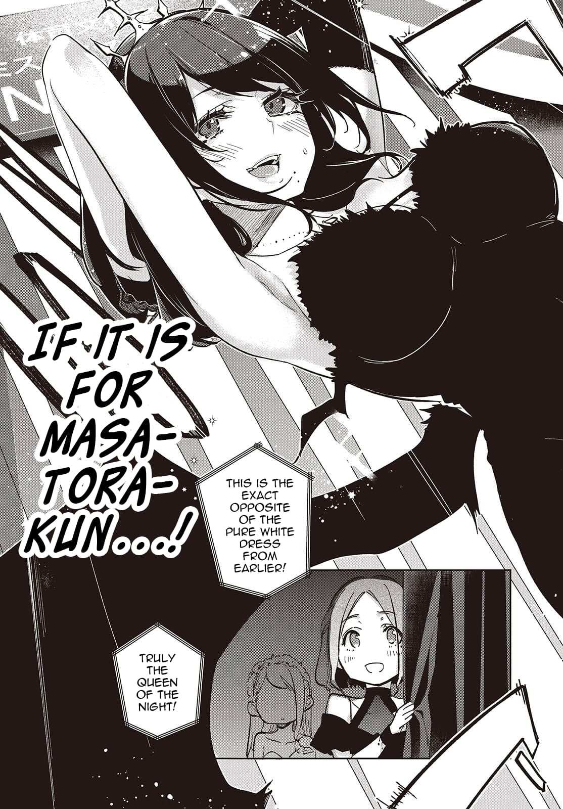 Oroka na Tenshi wa Akuma to Odoru Chapter 92 page 19 - 