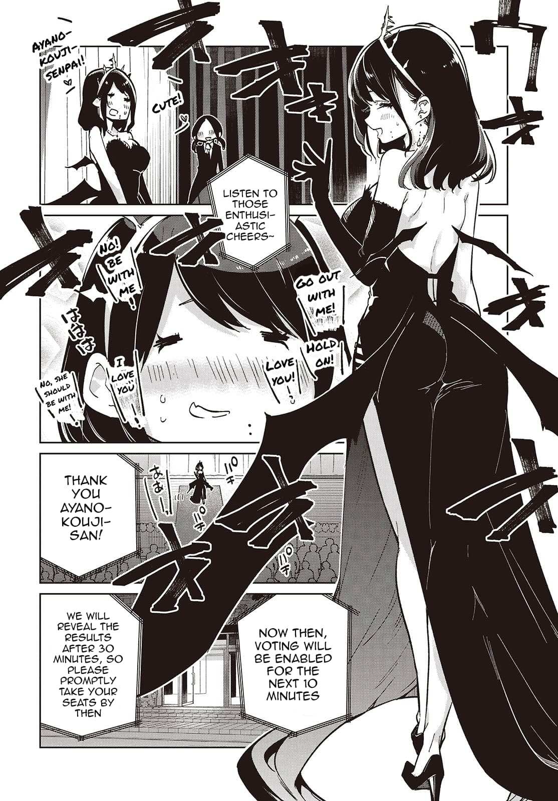 Oroka na Tenshi wa Akuma to Odoru Chapter 92 page 20 - 