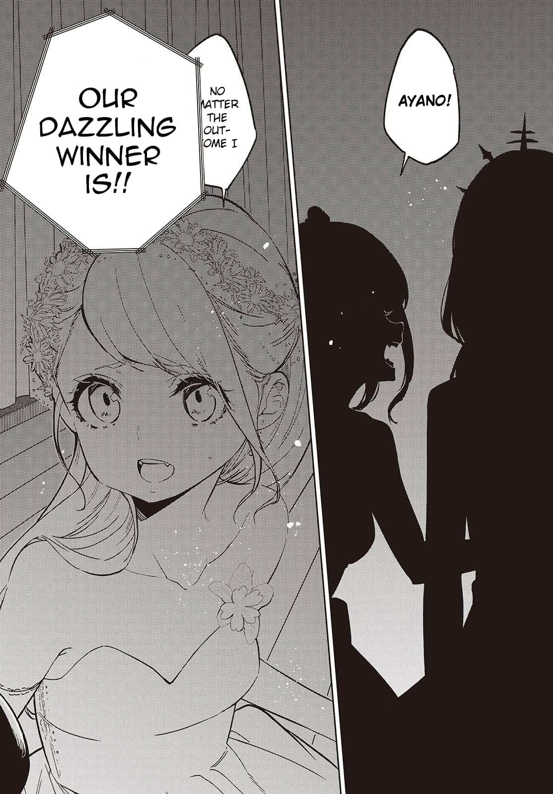 Oroka na Tenshi wa Akuma to Odoru Chapter 92 page 24 - 