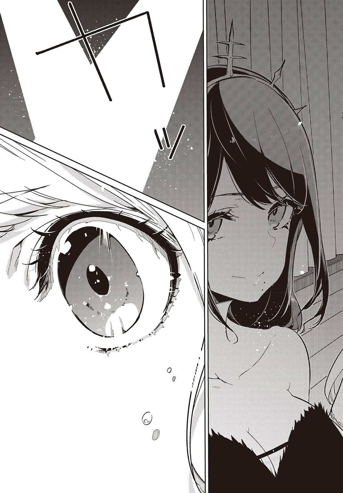 Oroka na Tenshi wa Akuma to Odoru Chapter 92 page 25 - 