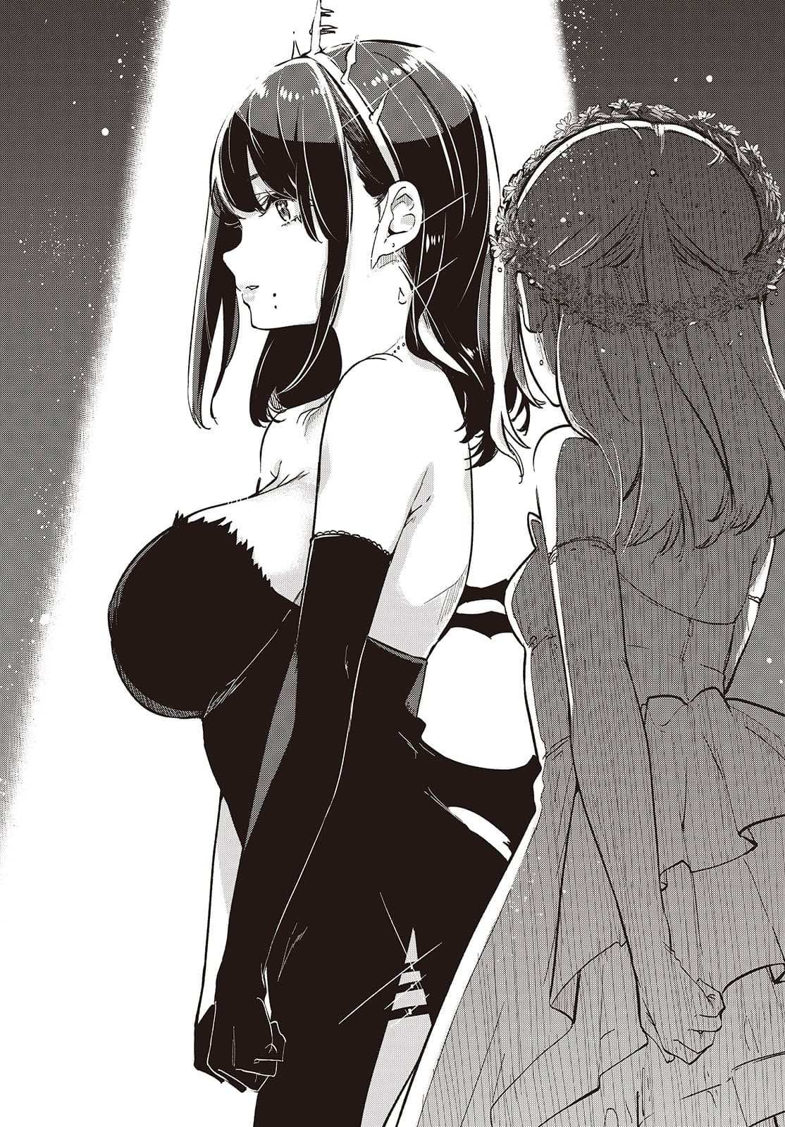 Oroka na Tenshi wa Akuma to Odoru Chapter 92 page 26 - 