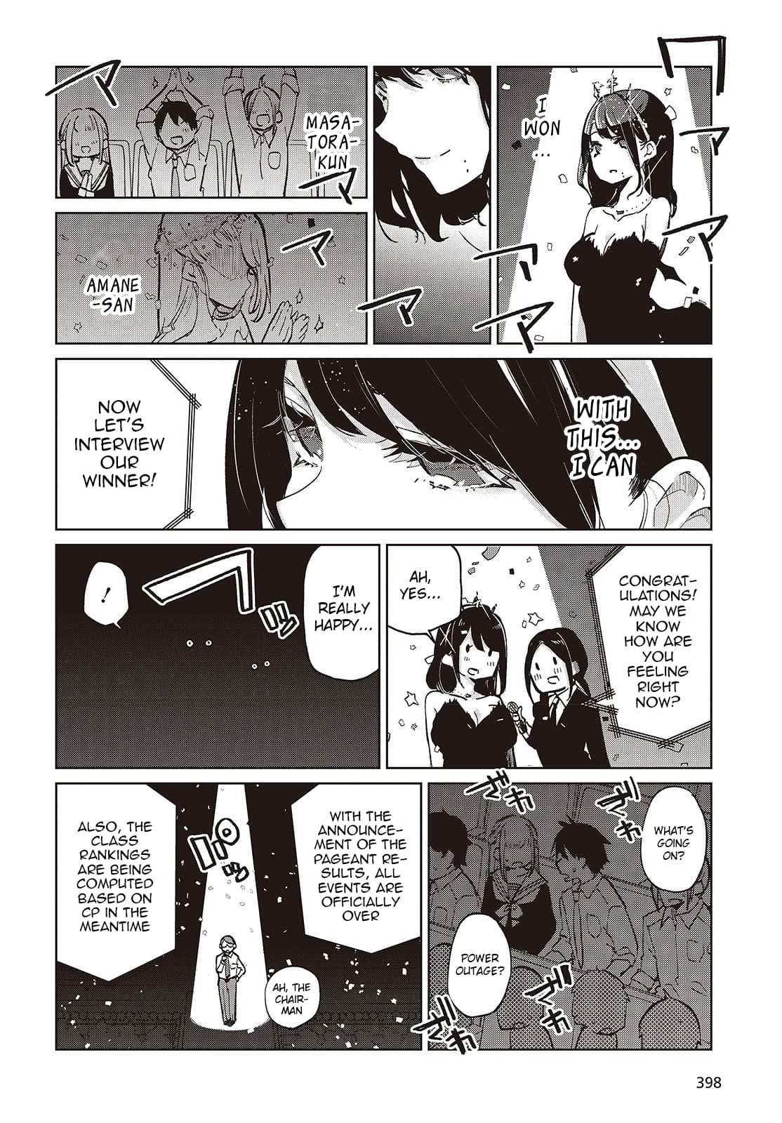 Oroka na Tenshi wa Akuma to Odoru Chapter 92 page 28 - 
