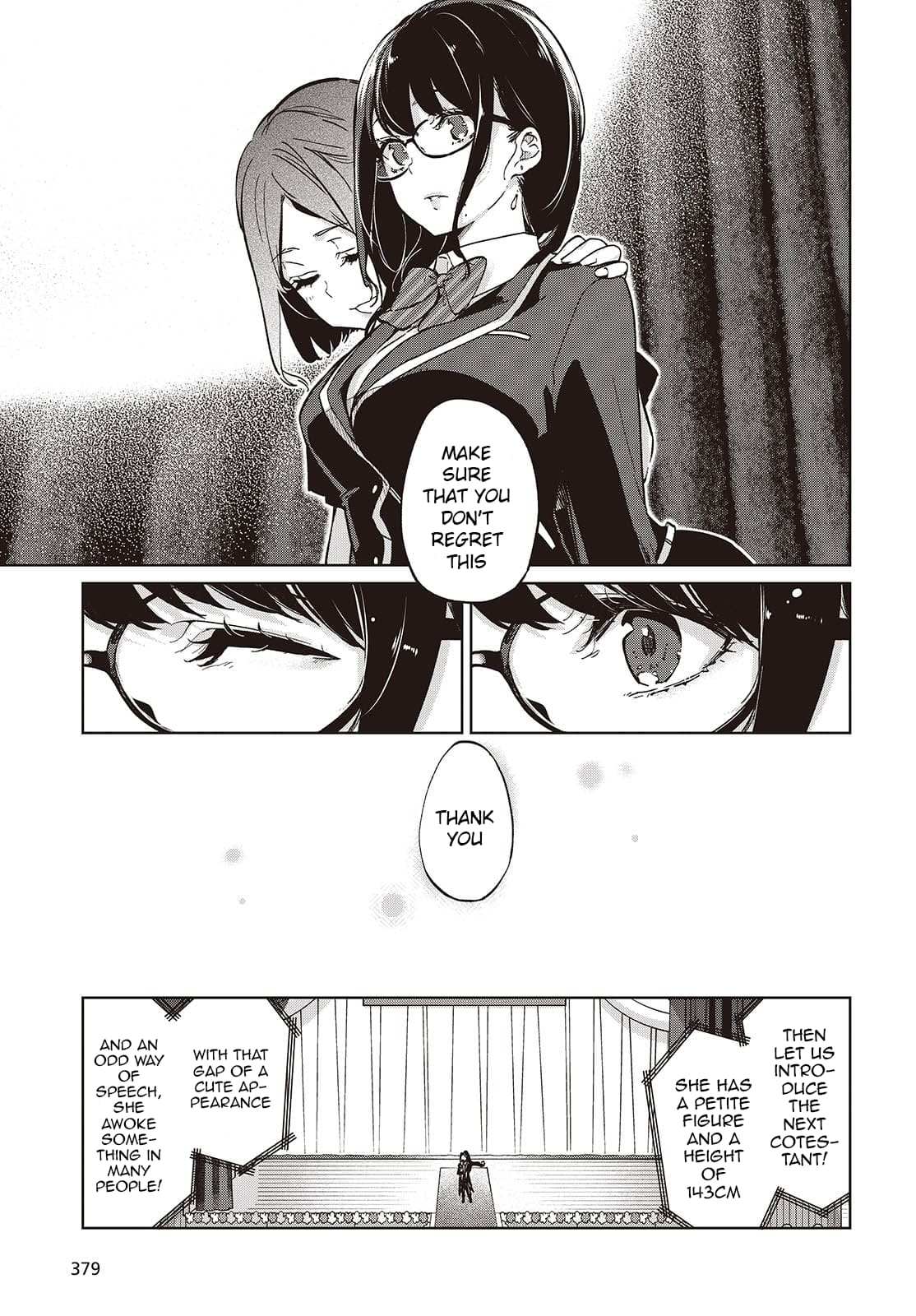 Oroka na Tenshi wa Akuma to Odoru Chapter 92 page 9 - 