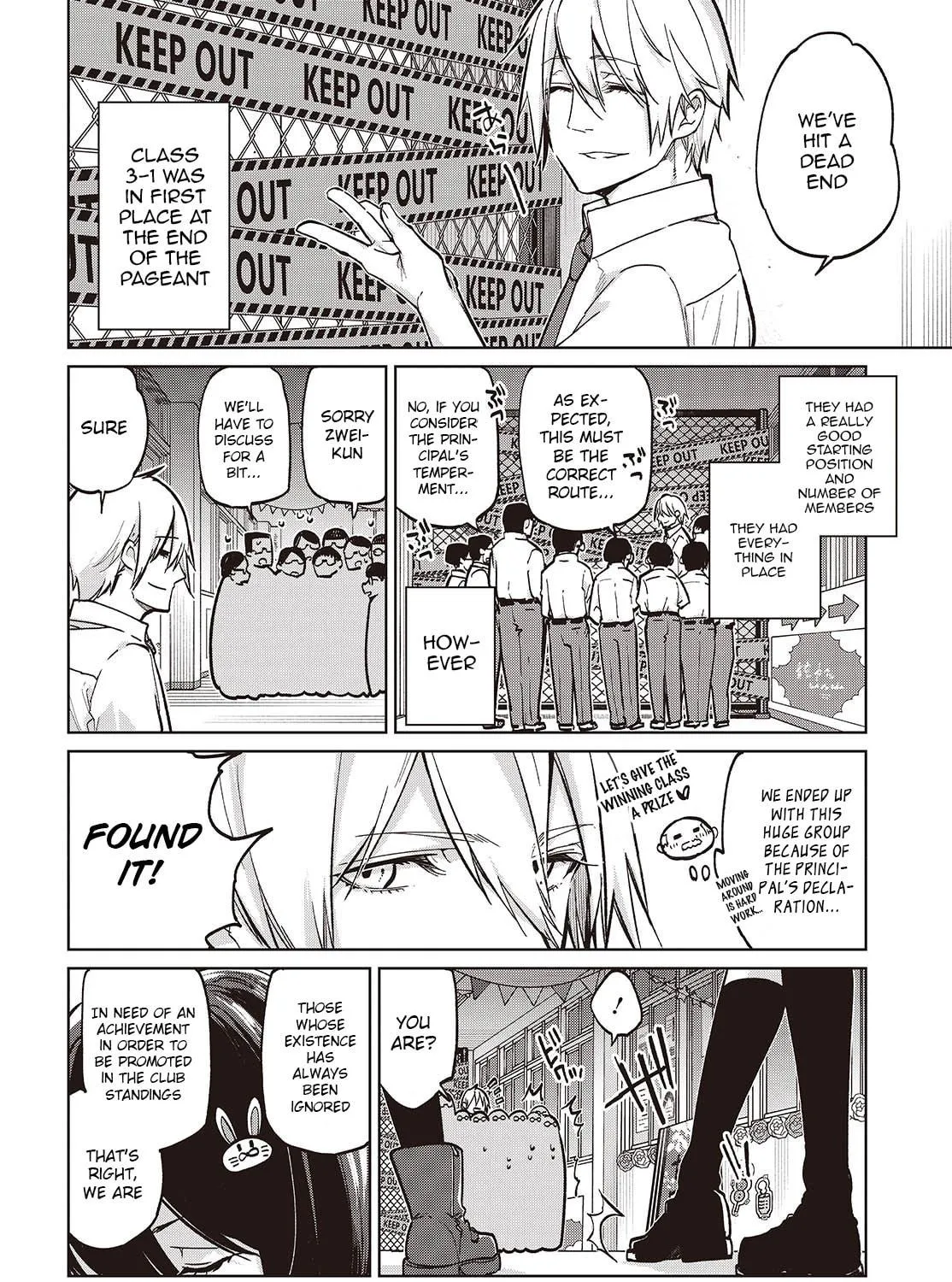 Oroka na Tenshi wa Akuma to Odoru Chapter 93 page 11 - 