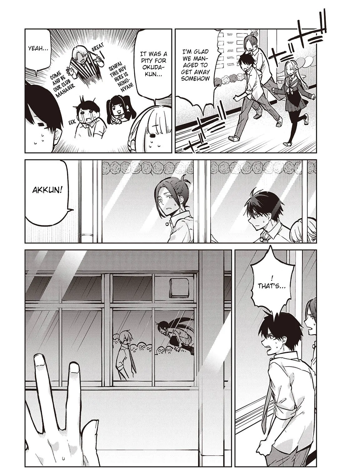 Oroka na Tenshi wa Akuma to Odoru Chapter 93 page 15 - 