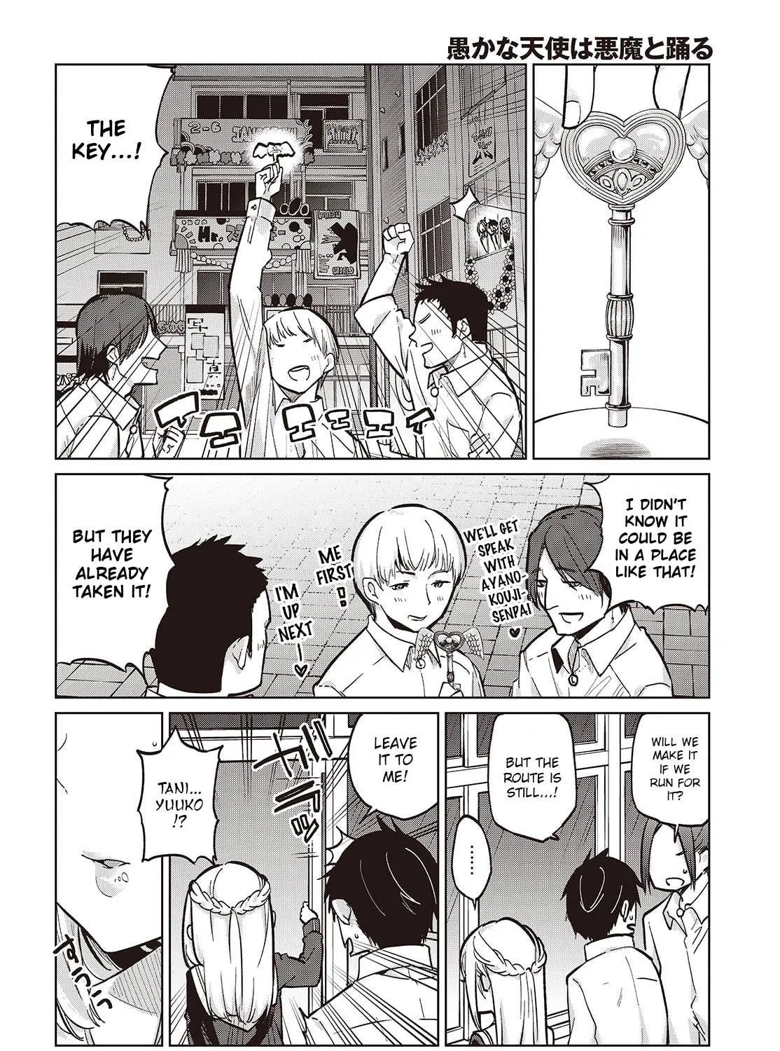Oroka na Tenshi wa Akuma to Odoru Chapter 93 page 19 - 