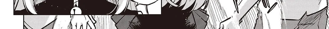Oroka na Tenshi wa Akuma to Odoru Chapter 93 page 28 - 