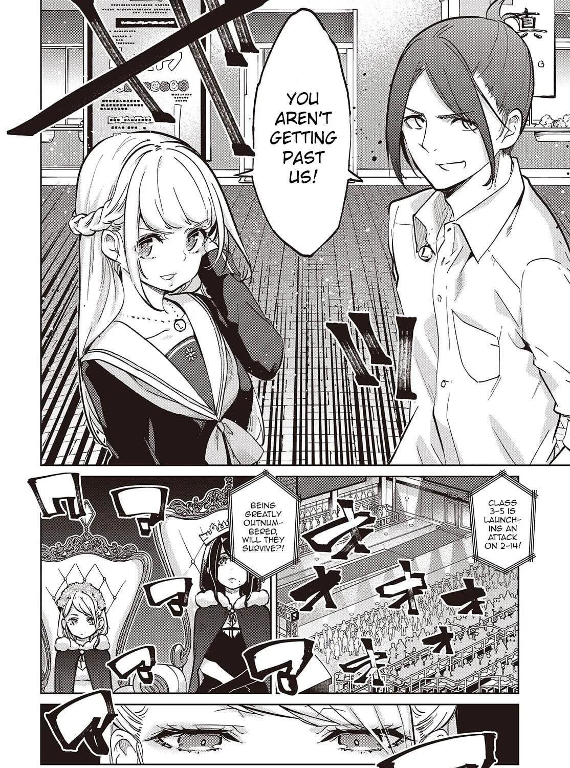Oroka na Tenshi wa Akuma to Odoru Chapter 93 page 35 - 