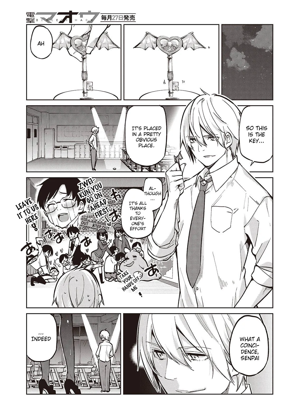 Oroka na Tenshi wa Akuma to Odoru Chapter 93 page 37 - 