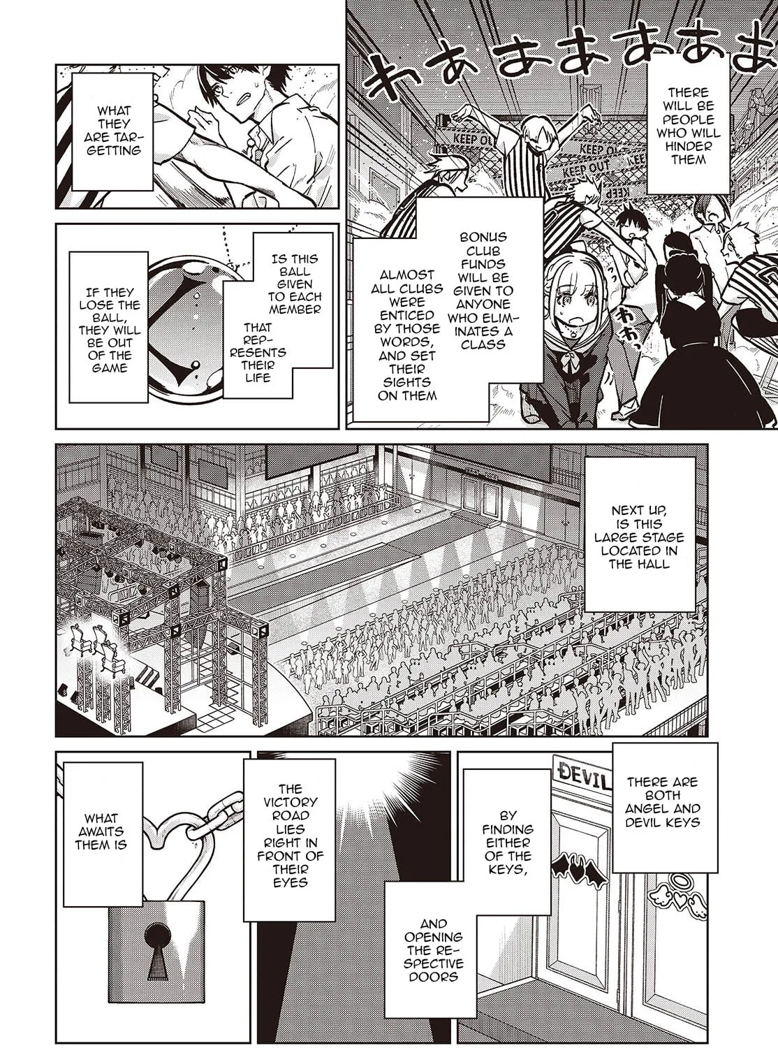 Oroka na Tenshi wa Akuma to Odoru Chapter 93 page 7 - 