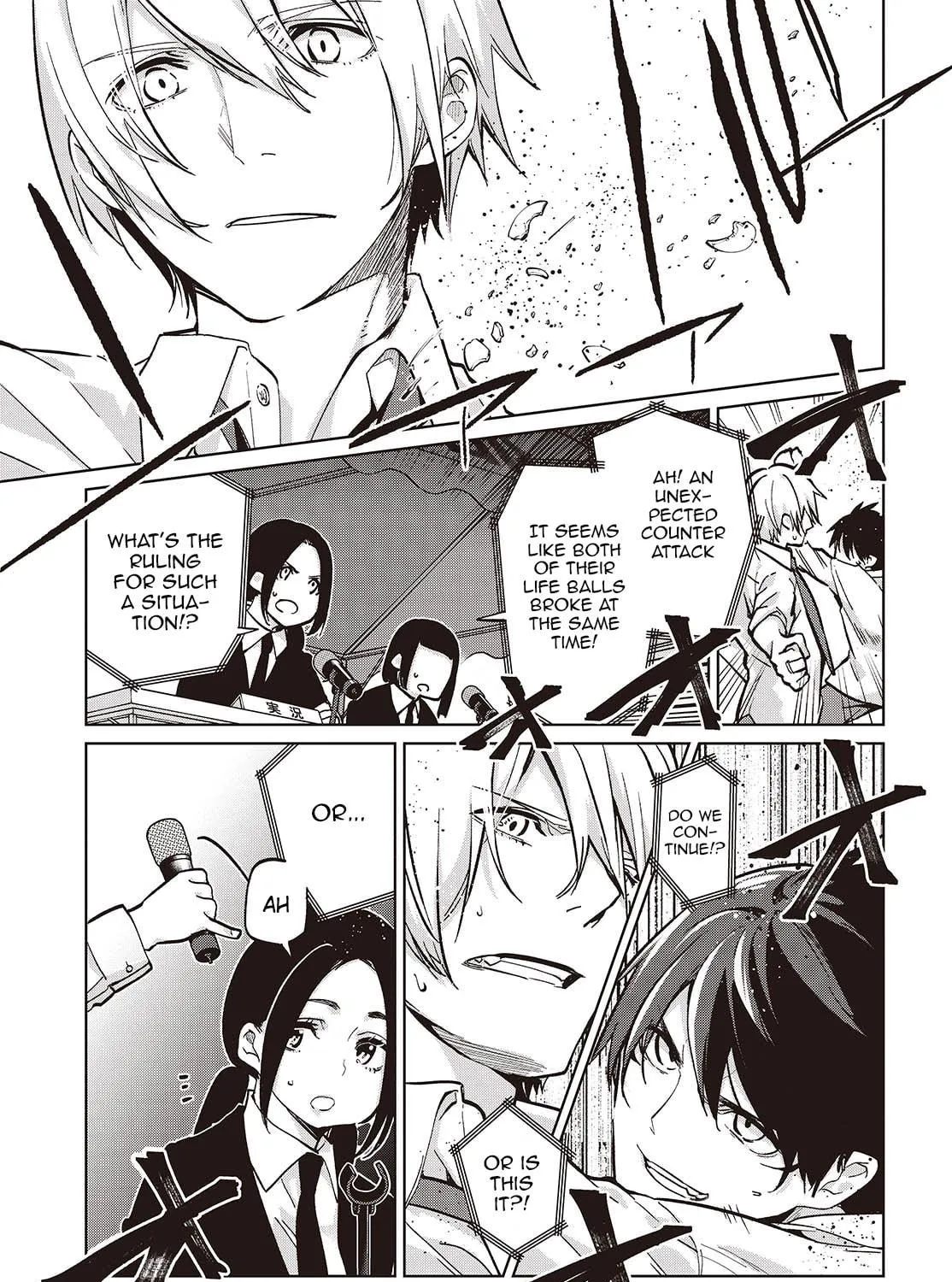 Oroka na Tenshi wa Akuma to Odoru Chapter 94 page 17 - 