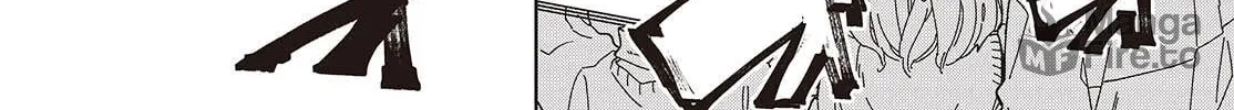 Oroka na Tenshi wa Akuma to Odoru Chapter 94 page 20 - 