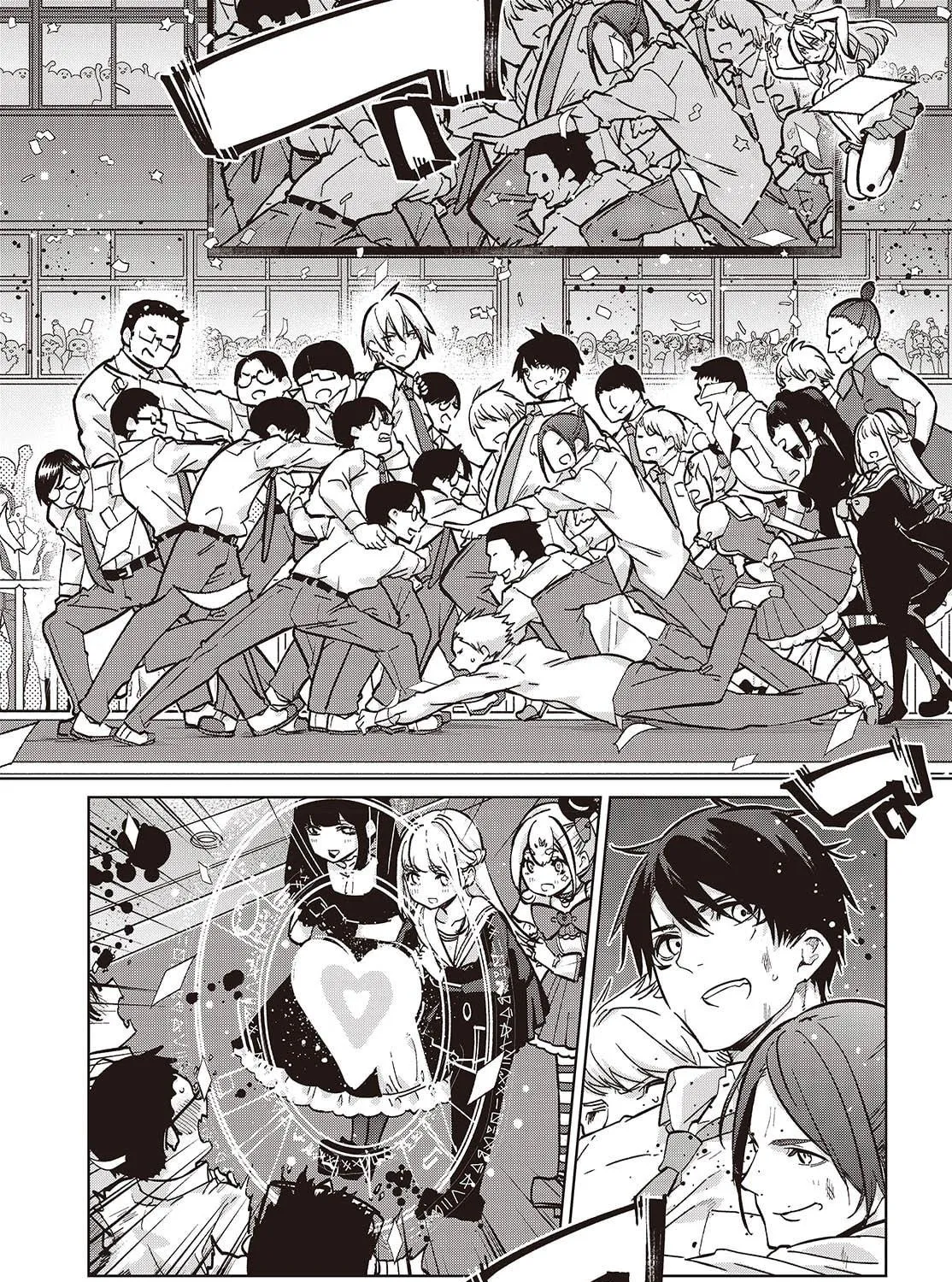 Oroka na Tenshi wa Akuma to Odoru Chapter 94 page 23 - 