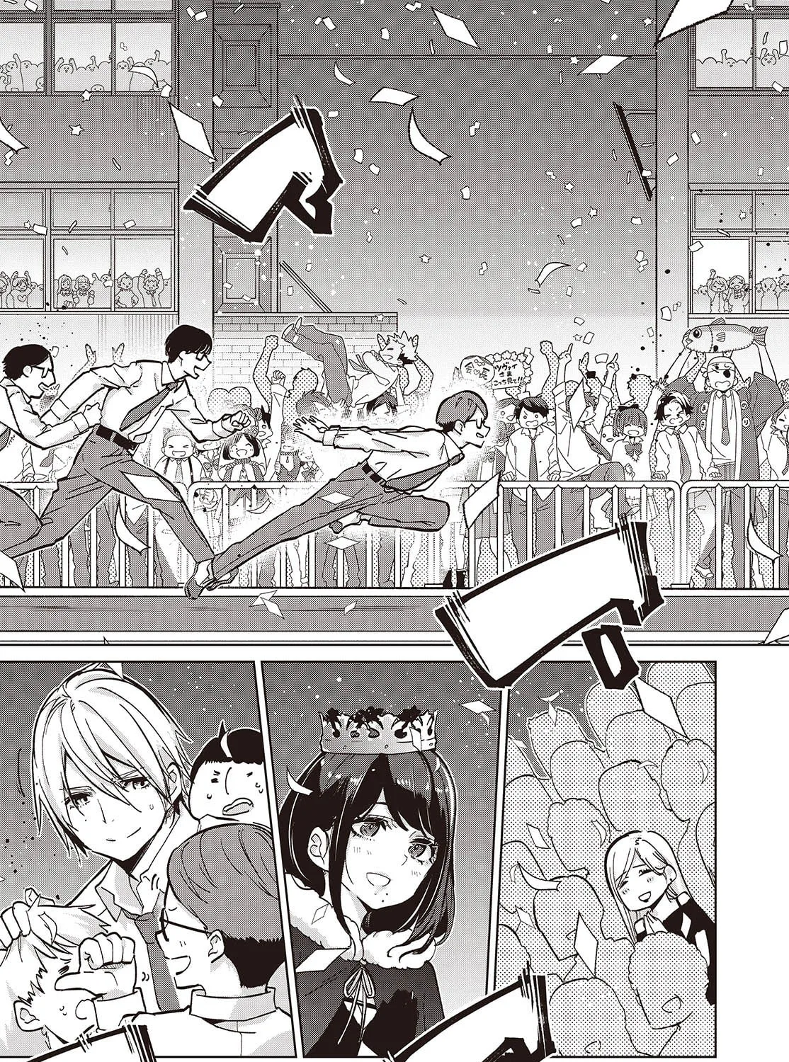 Oroka na Tenshi wa Akuma to Odoru Chapter 94 page 25 - 