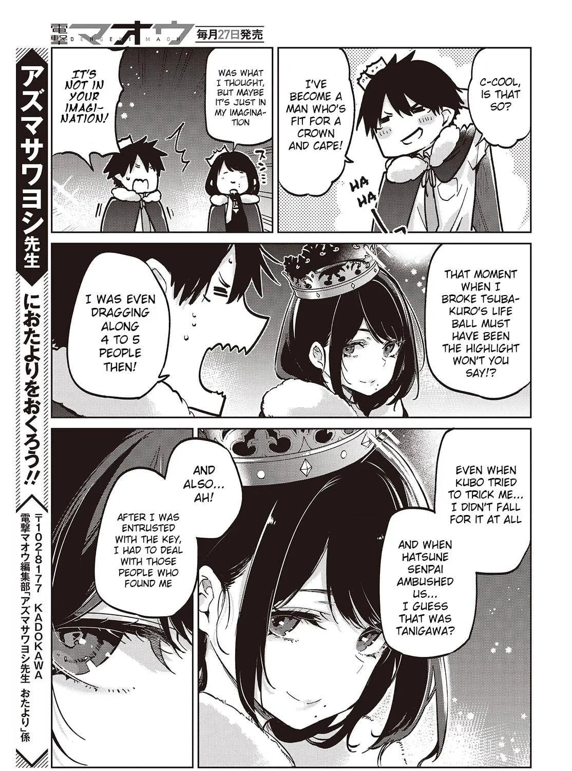 Oroka na Tenshi wa Akuma to Odoru Chapter 94 page 41 - 