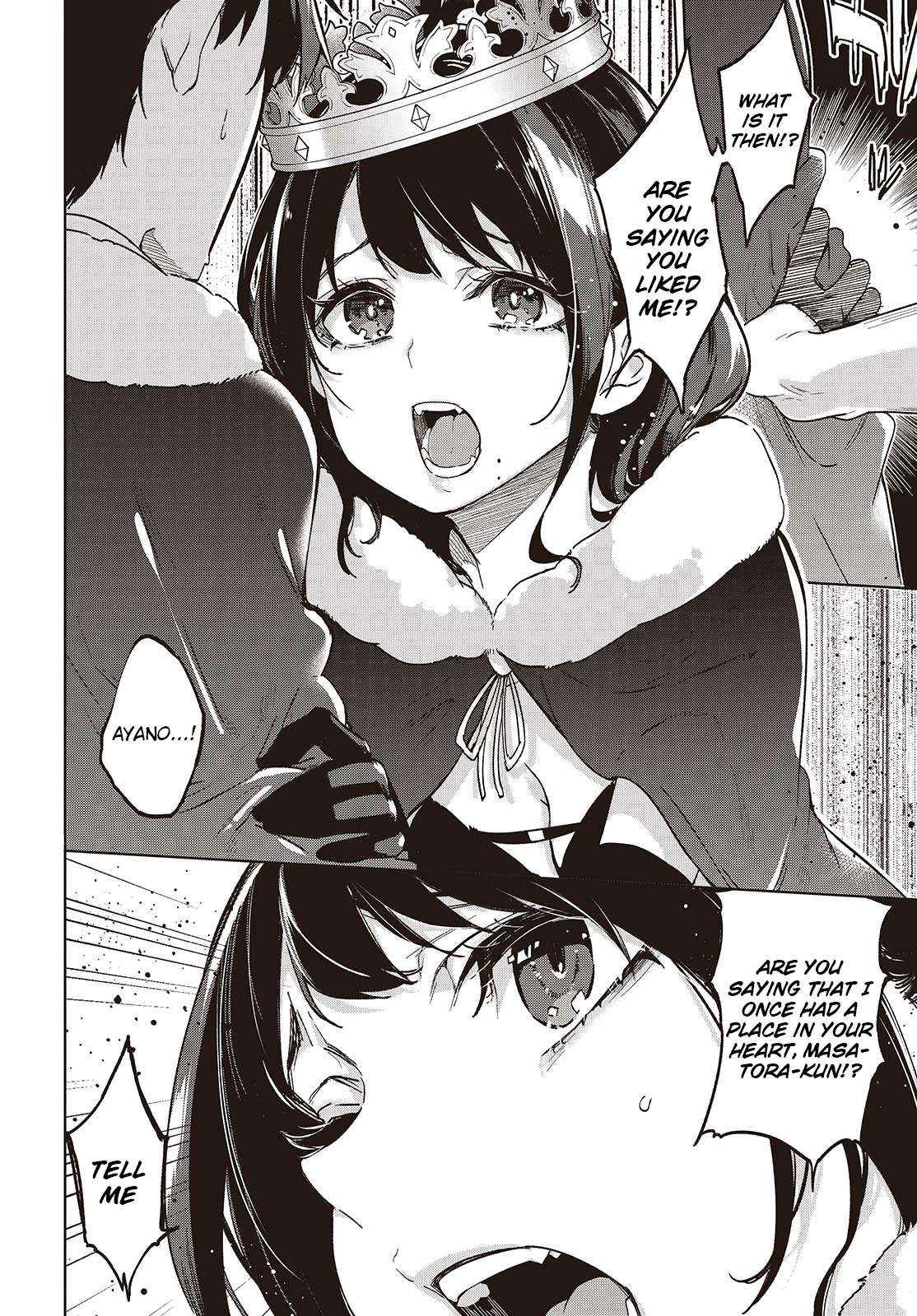 Oroka na Tenshi wa Akuma to Odoru Chapter 95 page 12 - 