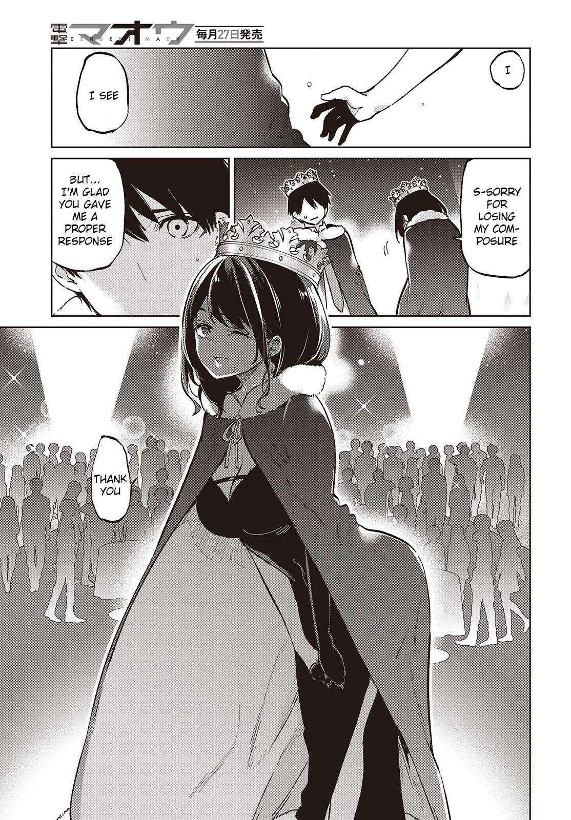 Oroka na Tenshi wa Akuma to Odoru Chapter 95 page 17 - 